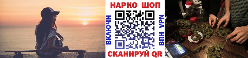 Наркота Алушта LSD-25  Марихуана  Cocaine  A-PVP  Меф мяу мяу  ГАШ 
