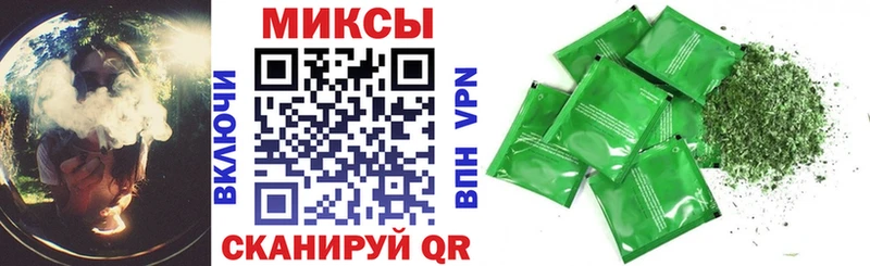 цена   Алушта  БУТИРАТ буратино 