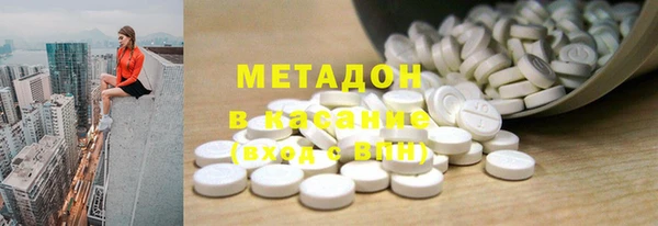 дистиллят марихуана Алзамай
