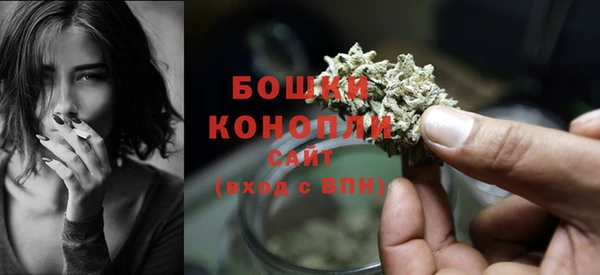 мдма Медногорск