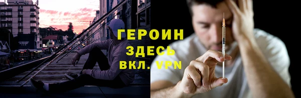 дмт Алексин