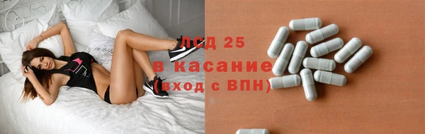 МДПВ Алексеевка