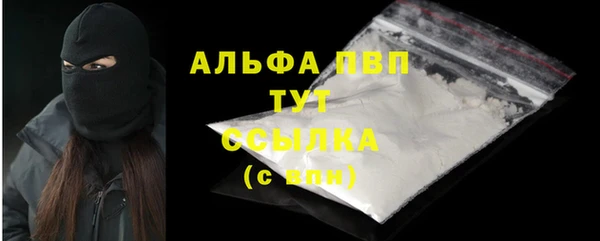 мдма Медногорск