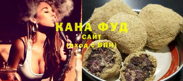 спайс Михайлов