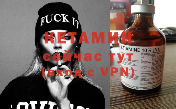 синтетический гашиш Мегион