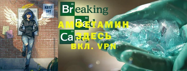 каннабис Михайловка
