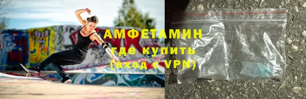 кокаин премиум Аркадак