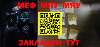 дмт Ярославль
