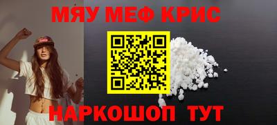 дмт Ярославль