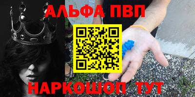 каннабис Янаул