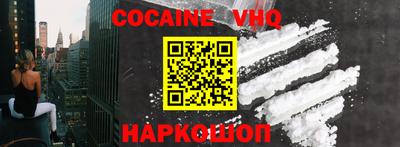 дмт Ярославль