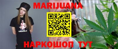 дмт Ярославль