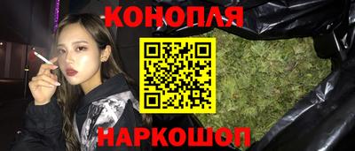 дмт Ярославль
