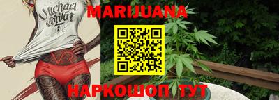дмт Ярославль