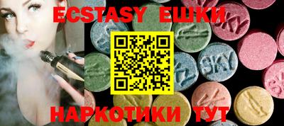 каннабис Янаул