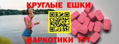 каннабис Янаул