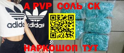 дмт Ярославль