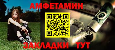 каннабис Янаул