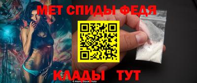 дмт Ярославль