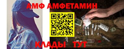 дмт Ярославль