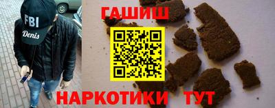 дмт Ярославль