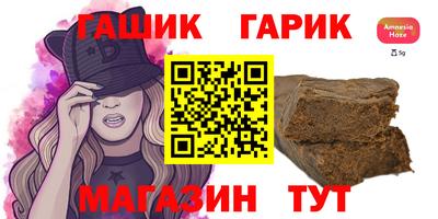 дмт Ярославль
