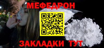 дмт Ярославль