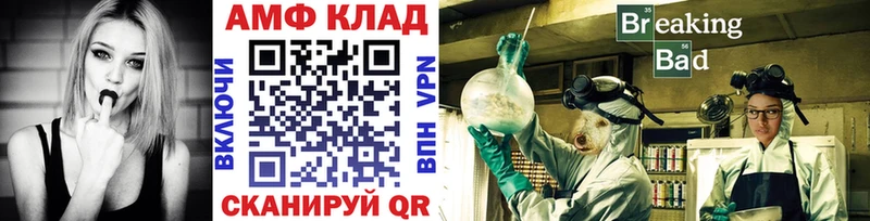 где продают   Алушта  ссылка на мегу маркетплейс  Метамфетамин пудра 